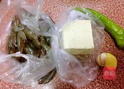 虾仁豆腐的做法图解1