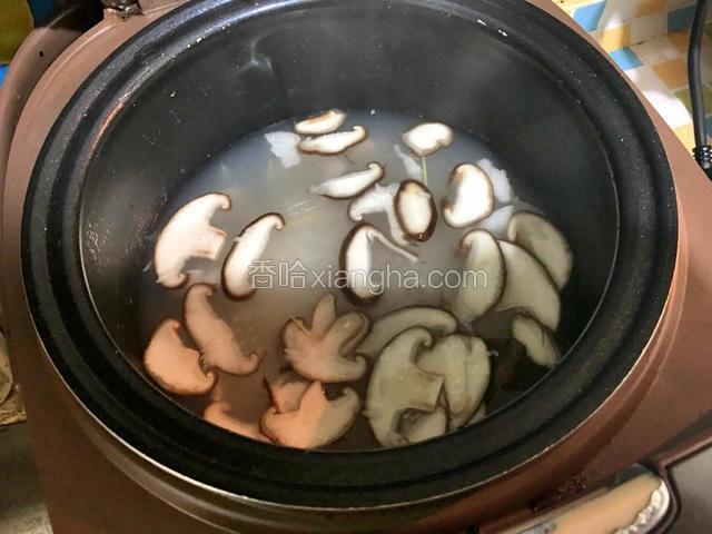 迅速搅散后继续煲煮