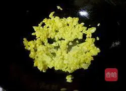 Mushroom Fried Rice Recipe Illustration 2