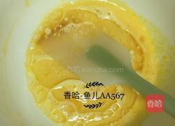 可可脚印蛋糕卷的做法图解4