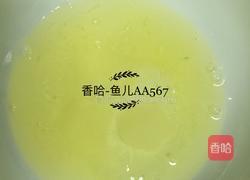 红丝绒蛋糕卷的做法图解6