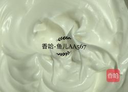 红丝绒蛋糕卷的做法图解7