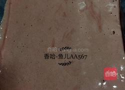 红丝绒蛋糕卷的做法图解12