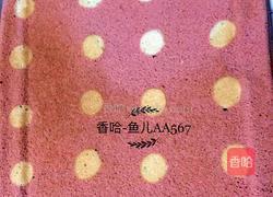 红丝绒蛋糕卷的做法图解13