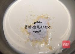 红丝绒蛋糕卷的做法图解14