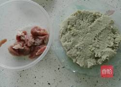 羊肉炒麻豆腐的做法图解1