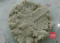 羊肉炒麻豆腐的做法图解3