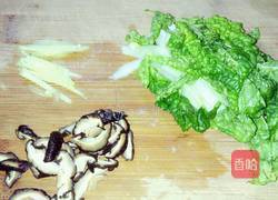 香菇滑鸡粥的做法图解6