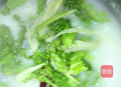 香菇滑鸡粥的做法图解10