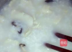 香菇滑鸡粥的做法图解9