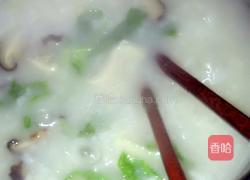 香菇滑鸡粥的做法图解11