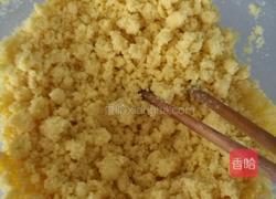 迷你小窝头的做法图解2