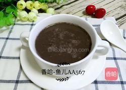 三黑浆的做法图解5