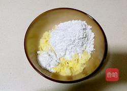 草莓酱夹心编织饼干的做法图解2