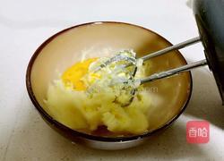 草莓酱夹心编织饼干的做法图解4