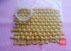 草莓酱夹心编织饼干的做法图解17