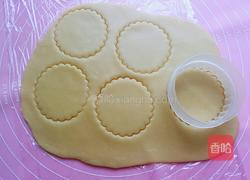 草莓酱夹心编织饼干的做法图解19