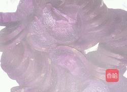 花式馒头的做法图解1