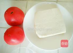 番茄豆腐的做法图解1