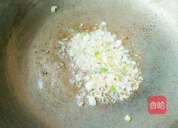 番茄豆腐的做法图解7