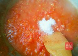 番茄豆腐的做法图解10
