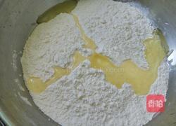 椒盐葱油饼的做法图解1