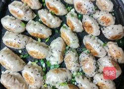 煎饺的做法图解7