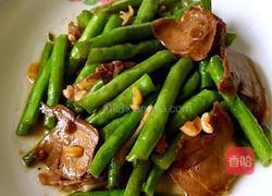 猪舌炒豆角的做法图解8