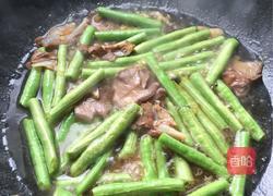 猪舌炒豆角的做法图解6