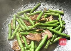 猪舌炒豆角的做法图解7