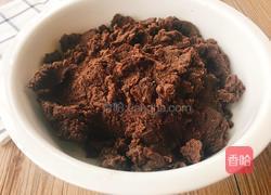 自制红豆沙的做法图解11