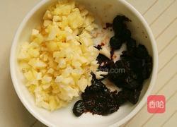 豆豉蒜蓉蒸南瓜的做法图解5