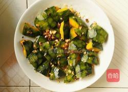 豆豉蒜蓉蒸南瓜的做法图解7