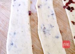 蔓越梅手撕面包的做法图解4