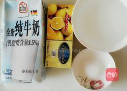 红茶奶茶的做法图解1