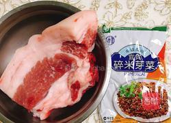 烧白的做法图解1