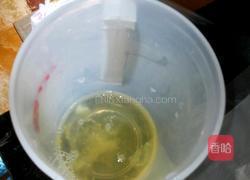 茉莉花茶蛋糕(微波无牛奶版)的做法图解2