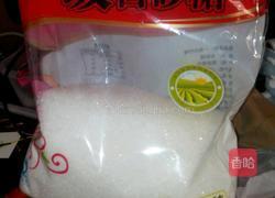 茉莉花茶蛋糕(微波无牛奶版)的做法图解4