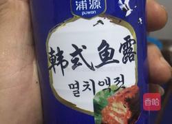 自制辣白菜的做法图解7