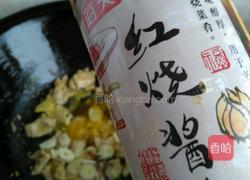 肉片土豆盖浇饭的做法图解7