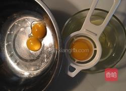 戚风蛋糕(六寸)的做法图解2