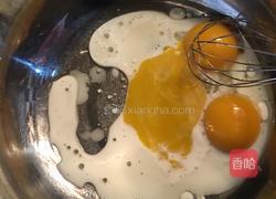 戚风蛋糕（六寸）的做法图解3