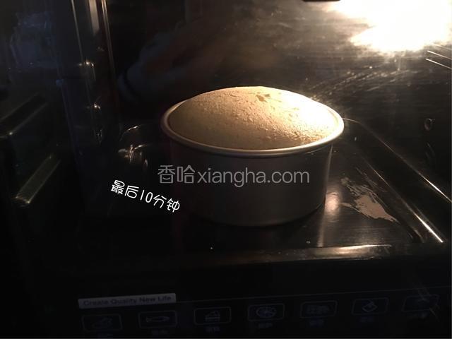 这是最后10分钟
