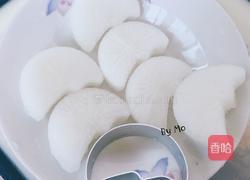团圆白萝的做法图解4