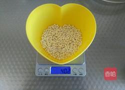 红米西米盅的做法图解2