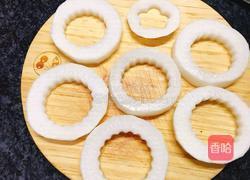 花式萝卜酿肉的做法图解2