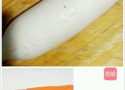 萝卜魔方的做法图解3