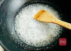 冰糖山楂雪球的做法图解2