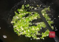 凉拌皮蛋的做法图解4