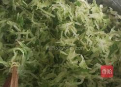萝卜馅饺子的做法图解4